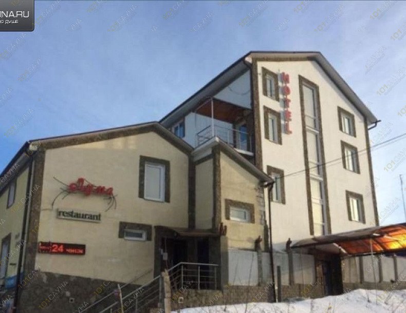 Сауна Лума На Московском, в Ярославле, г. Ярославль, 1-й большой Московский проезд, 1 | 5 | 1001sauna.com