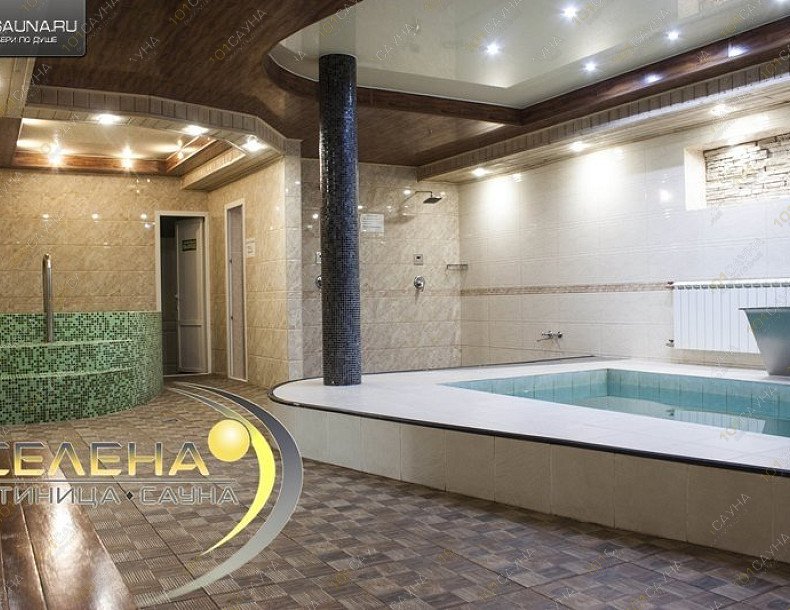 Сауна Селена, в Благовещенске, Ул. Заводская, 154/4 (Въезд с пер. Ромненский) | 5 | 1001sauna.com