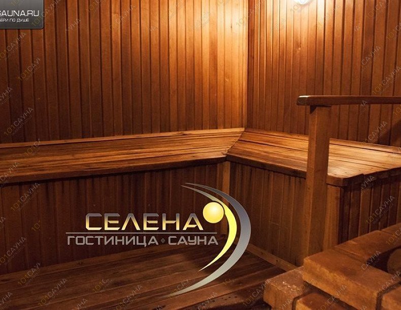 Сауна Селена, в Благовещенске, Ул. Заводская, 154/4 (Въезд с пер. Ромненский) | 9 | 1001sauna.com