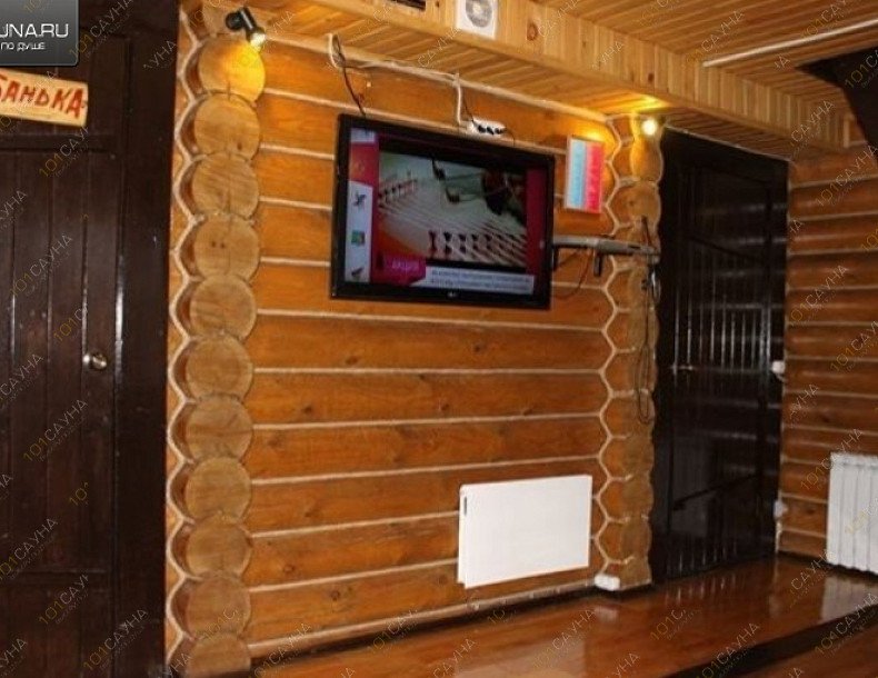 Русская баня 777, в Красноярске, Ястынская, 44/2 | Средняя баня. Фото: 11 | 1001sauna.com