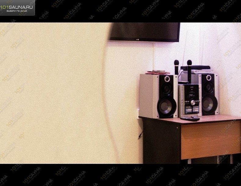 Сауна Белая, в Уфе, Набережная, 246 | 22 | 1001sauna.com