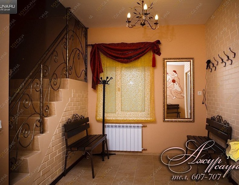 Сауна Ажур, в Великом Новгороде, Григорово, Центральная, 4 Б | 9 | 1001sauna.com