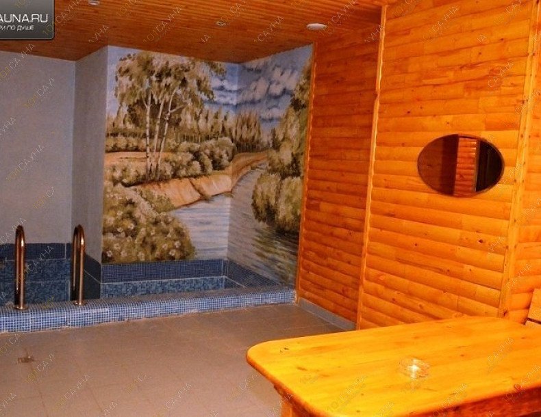 Сауна Арман, в Омске, Панфилова, 3 | 6 | 1001sauna.com