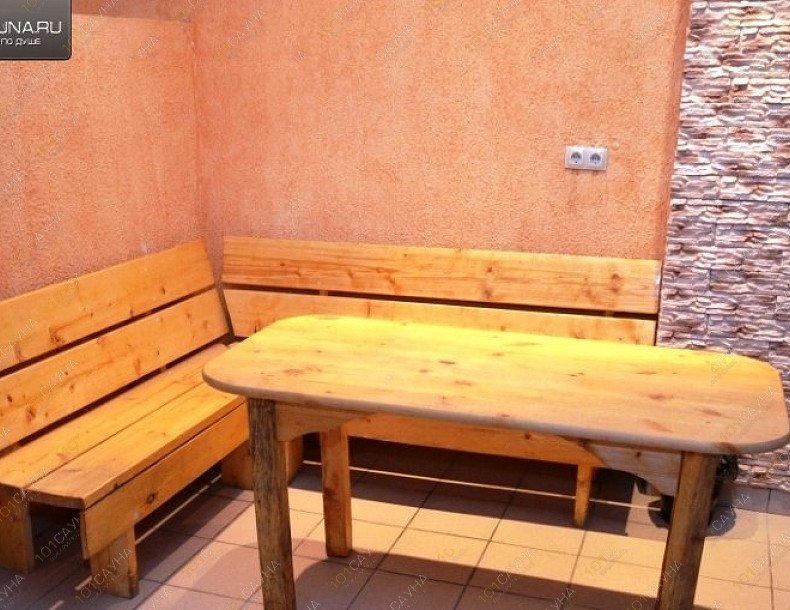 Сауна Арман, в Омске, Панфилова, 3 | 7 | 1001sauna.com