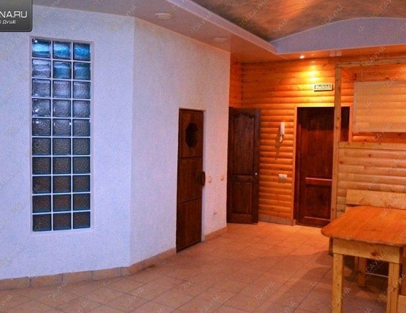 Сауна Арман, в Омске, Панфилова, 3 | 11 | 1001sauna.com