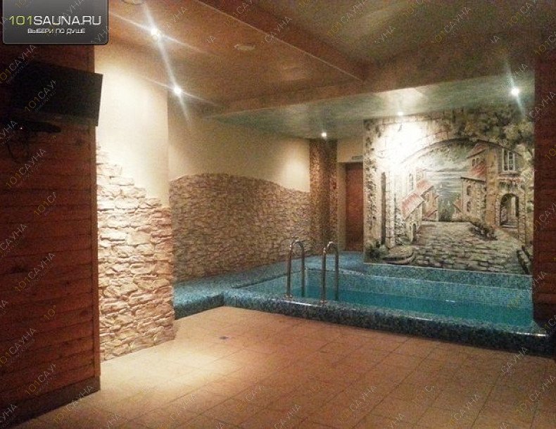 Сауна Арман, в Омске, Панфилова, 3 | 17 | 1001sauna.com