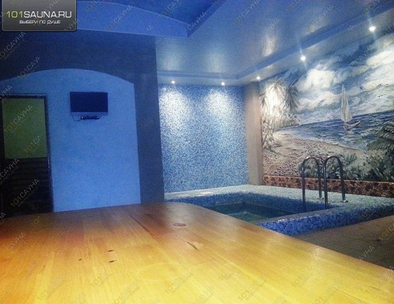 Сауна Арман, в Омске, Панфилова, 3 | 21 | 1001sauna.com