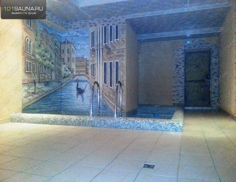 Сауна Арман, в Омске, Панфилова, 3 | 26 | 1001sauna.com