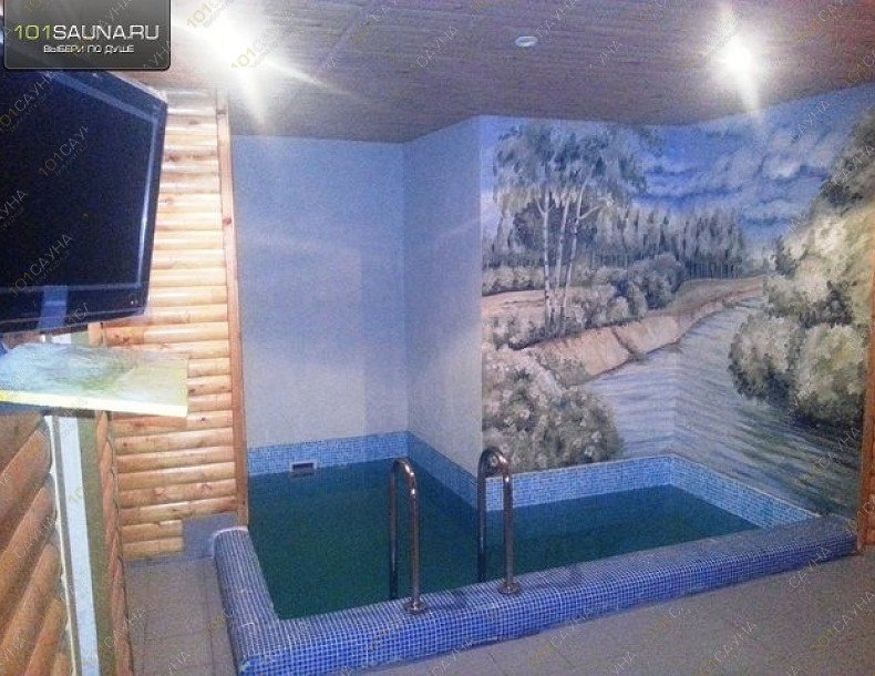Сауна Арман, в Омске, Панфилова, 3 | 28 | 1001sauna.com