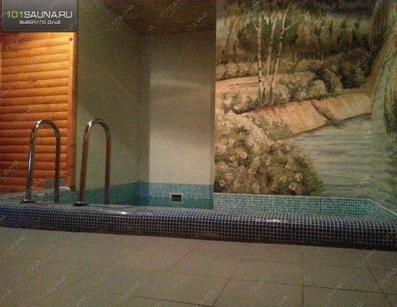 Сауна Арман, в Омске, Панфилова, 3 | 30 | 1001sauna.com