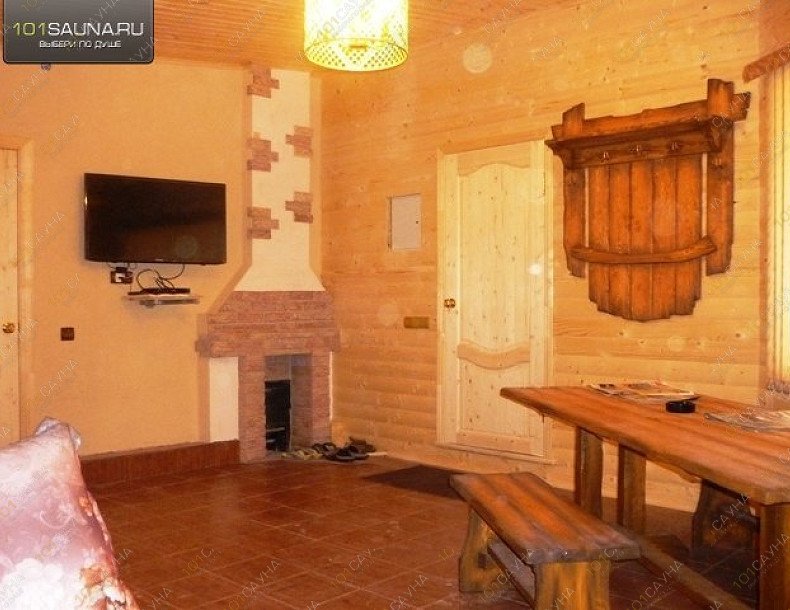 Русская баня На Прядченко, в Старом Осколе, ул. Прядченко д. 31 | 1 | 1001sauna.com