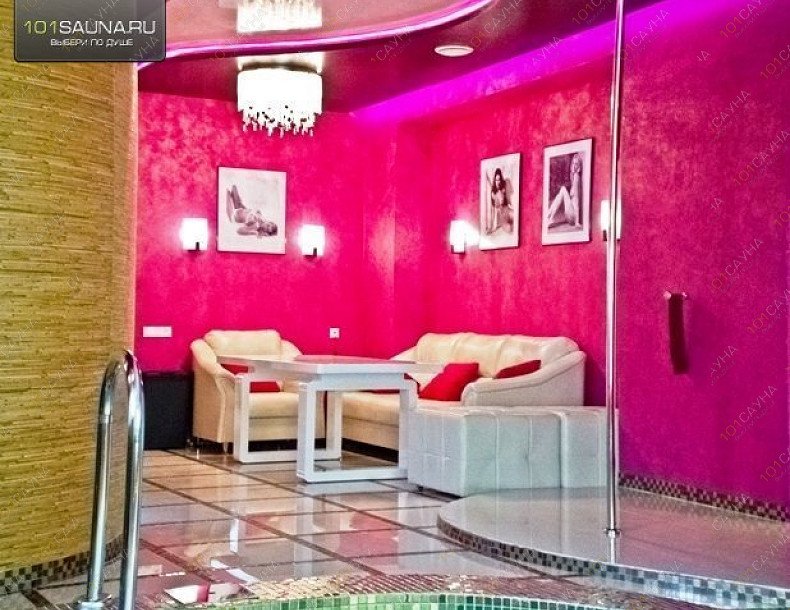 Сауна Аквамарин, в Хабаровске, Хабаровск, ул. Большая, 87 Б | 20 | 1001sauna.com