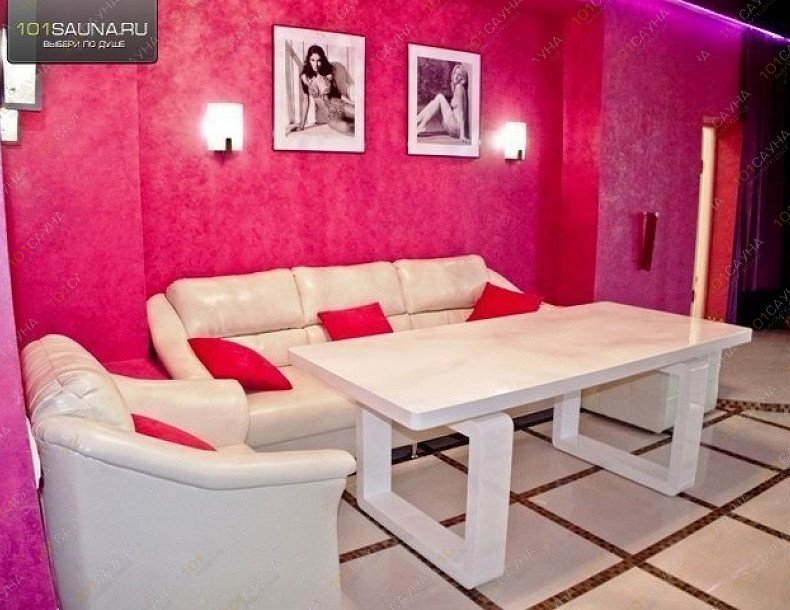 Сауна Аквамарин, в Хабаровске, Хабаровск, ул. Большая, 87 Б | 26 | 1001sauna.com