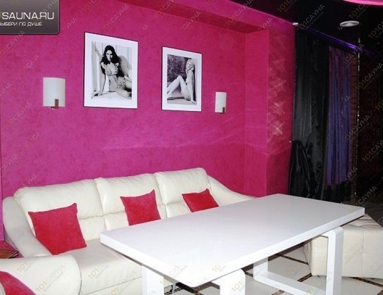 Сауна Аквамарин, в Хабаровске, Хабаровск, ул. Большая, 87 Б | 36 | 1001sauna.com