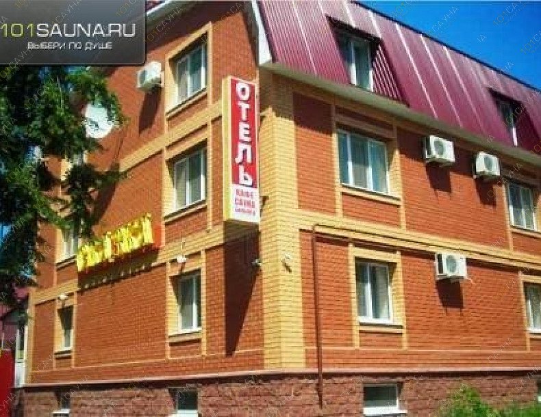 Сауна Сказка, в Ульяновске, Урицкого, 88/6 | 2 | 1001sauna.com