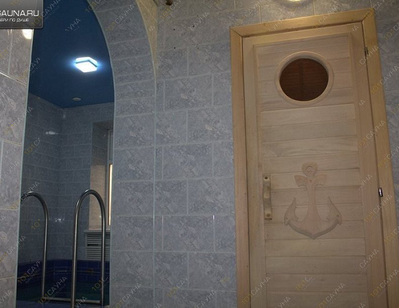 Сауна в гостинице Янтарь, в Астрахани, Красная Набережная, 23 | 3 | 1001sauna.com