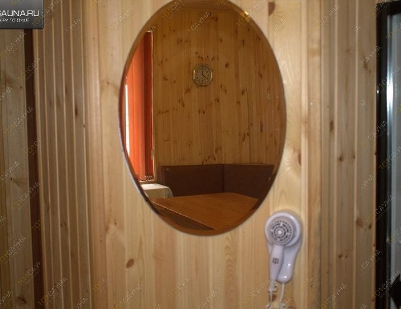 Сауна в гостинице Янтарь, в Астрахани, Красная Набережная, 23 | 9 | 1001sauna.com