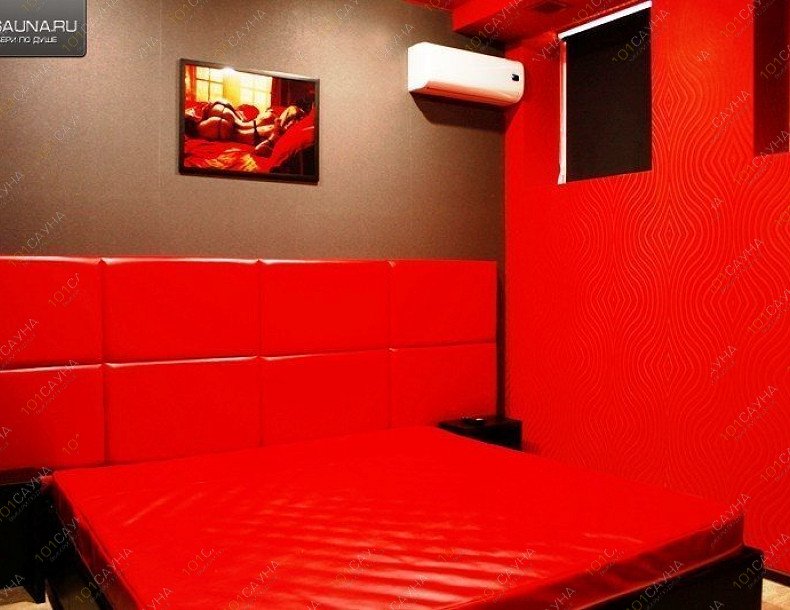 Сауна в отеле Авангард, в Краснодаре, Крылатая улица, 3 | 22 | 1001sauna.com