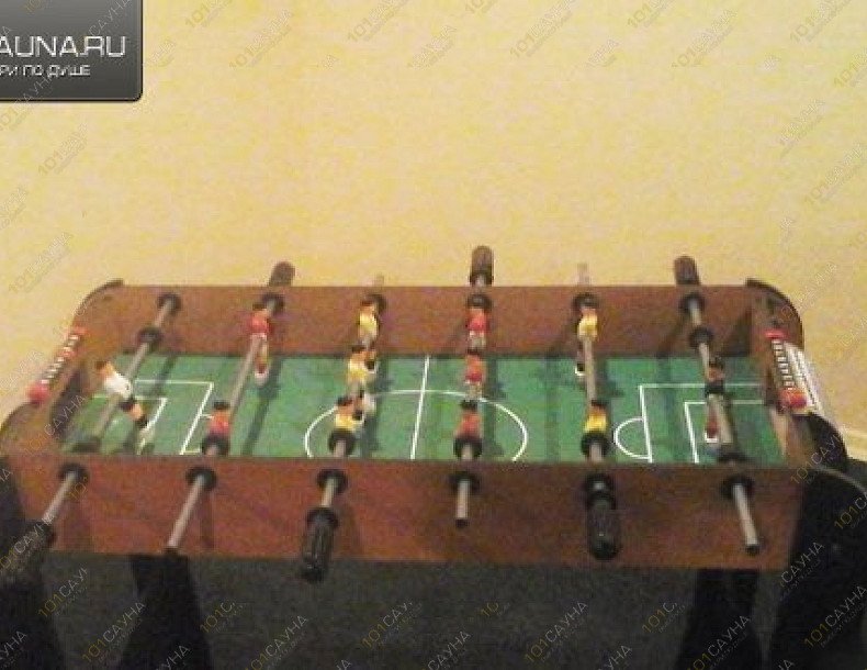 Сауна Абсолют, в Челябинске, Комсомольский пр, 14 | 2 | 1001sauna.com