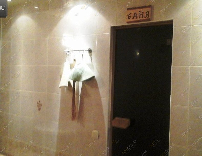 Сауна Абсолют, в Челябинске, Комсомольский пр, 14 | 8 | 1001sauna.com