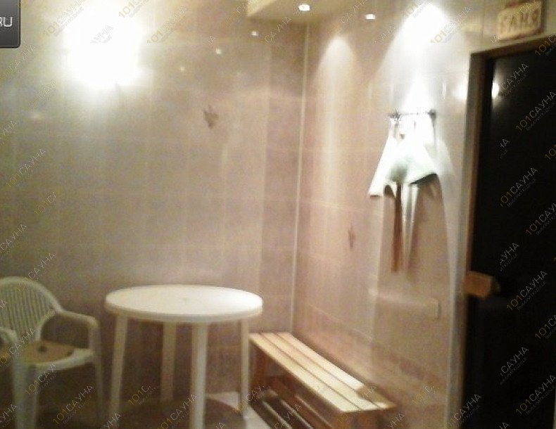 Сауна Абсолют, в Челябинске, Комсомольский пр, 14 | 9 | 1001sauna.com