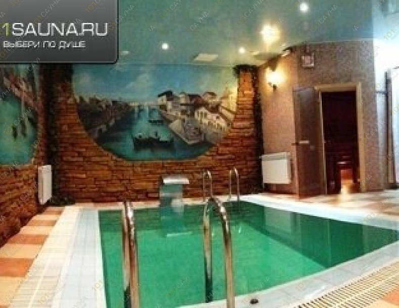 VIP сауна Филин, в Сургуте, Загородная, 3/1 | 1 | 1001sauna.com