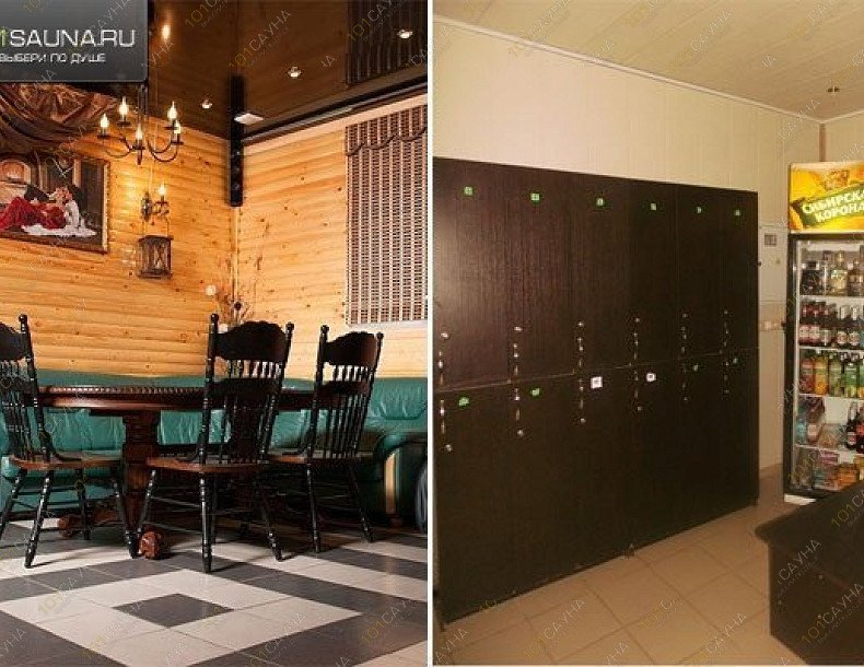 Сауна Парадиз, в Петрозаводске, Машезерская, 8 | Банкетный зал и гардероб | 1001sauna.com