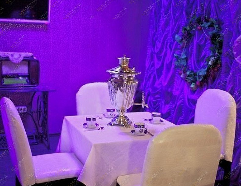 Комплекс Отдыха СССР, в Брянске, Карачевское шоссе, Район Партизанской поляны. 1 | 3 | 1001sauna.com