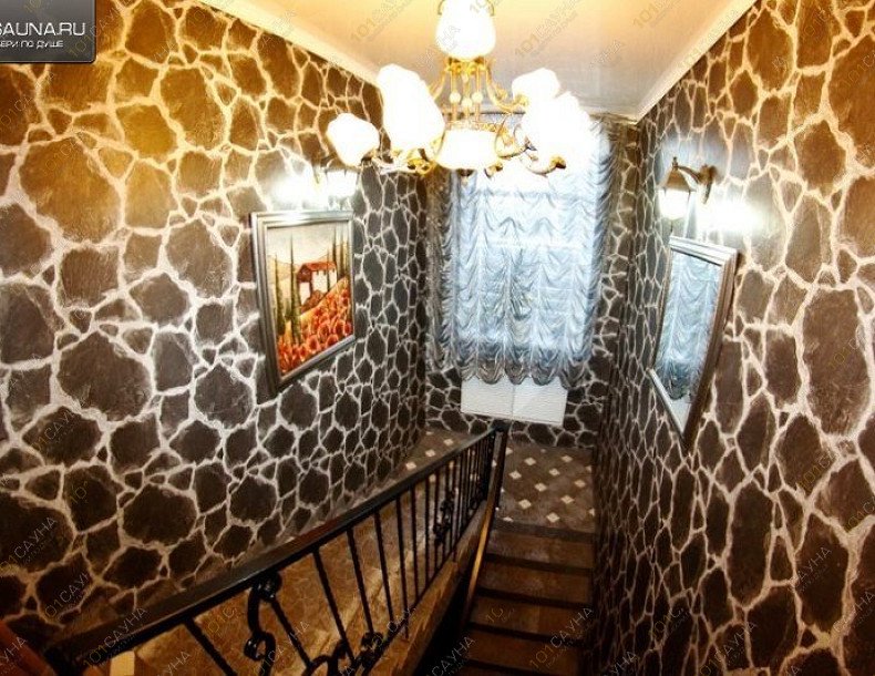 Комплекс Отдыха СССР, в Брянске, Карачевское шоссе, Район Партизанской поляны. 1 | 8 | 1001sauna.com