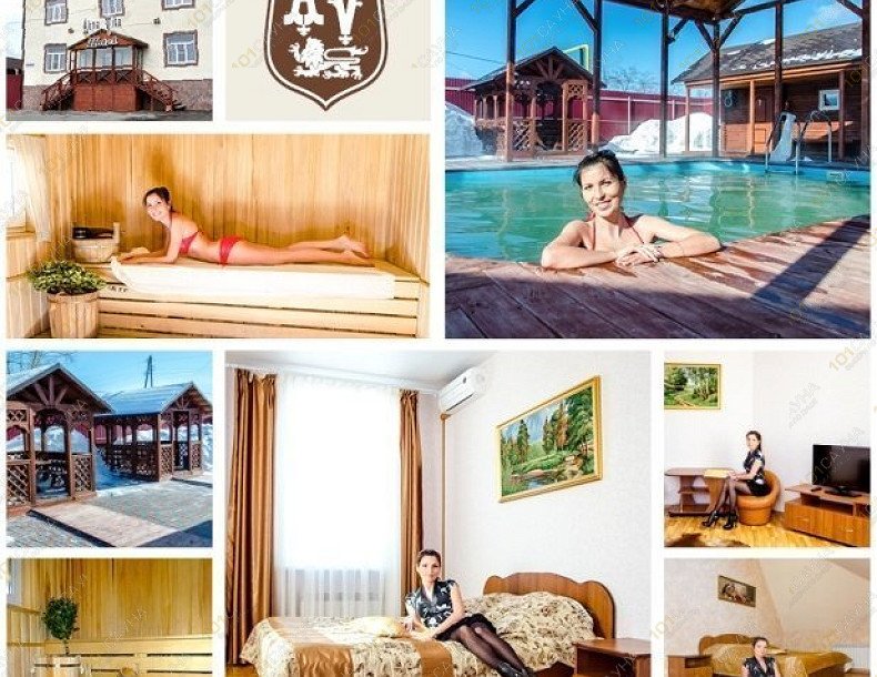 Сауна АкваВита, в Кургане, Циолковского, 63 | 8 | 1001sauna.com