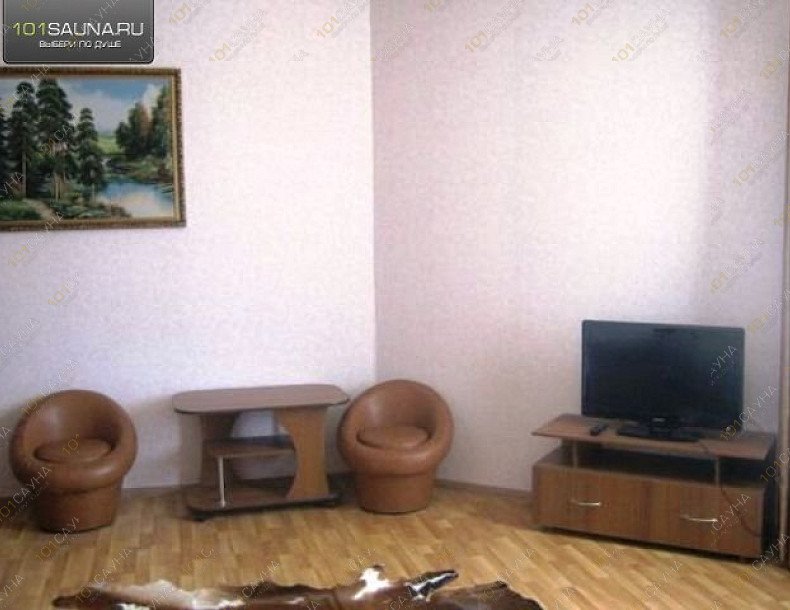 Сауна АкваВита, в Кургане, Циолковского, 63 | 18 | 1001sauna.com