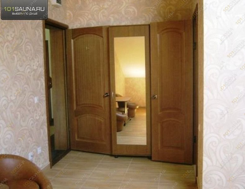 Сауна АкваВита, в Кургане, Циолковского, 63 | 21 | 1001sauna.com