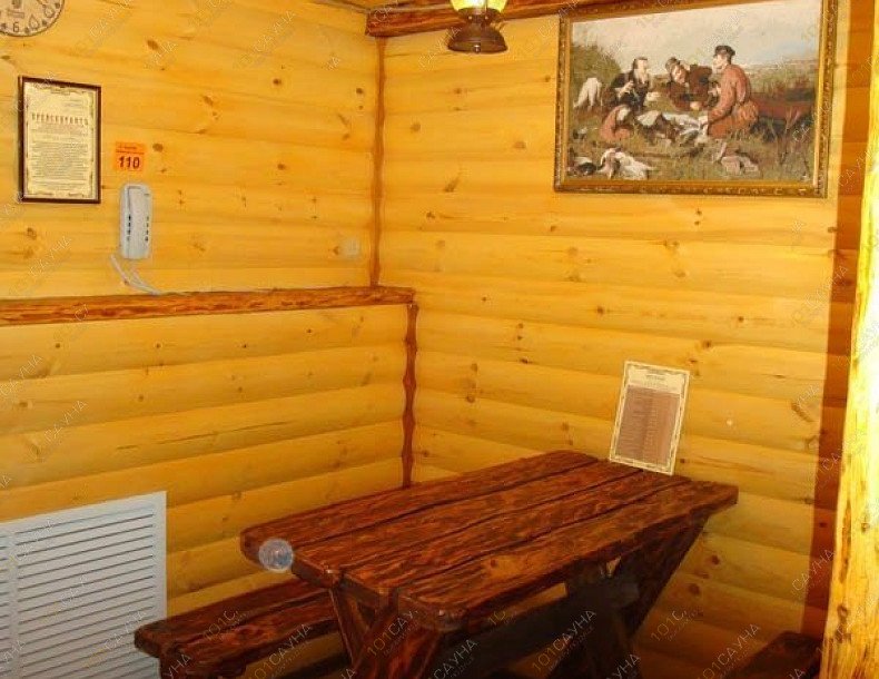 Оздоровительный центр Жемчужина, в Нефтеюганске, Проезд Озёрный 10/13 (у Объездной дороги напротив 8А мкр.) | Русская Забава_комната отдыха | 1001sauna.com