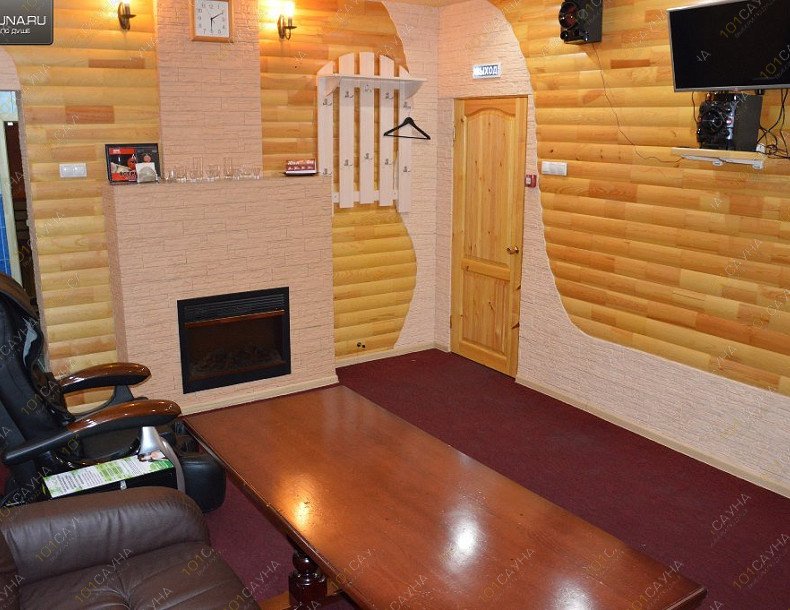 Сауна Аква, в Бийске, Яминская, 10 | 4 | 1001sauna.com