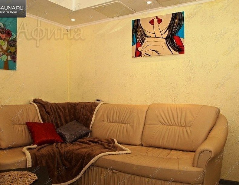 Сауна Афина, в Тюмени, Орловская, 50 | 23 | 1001sauna.com