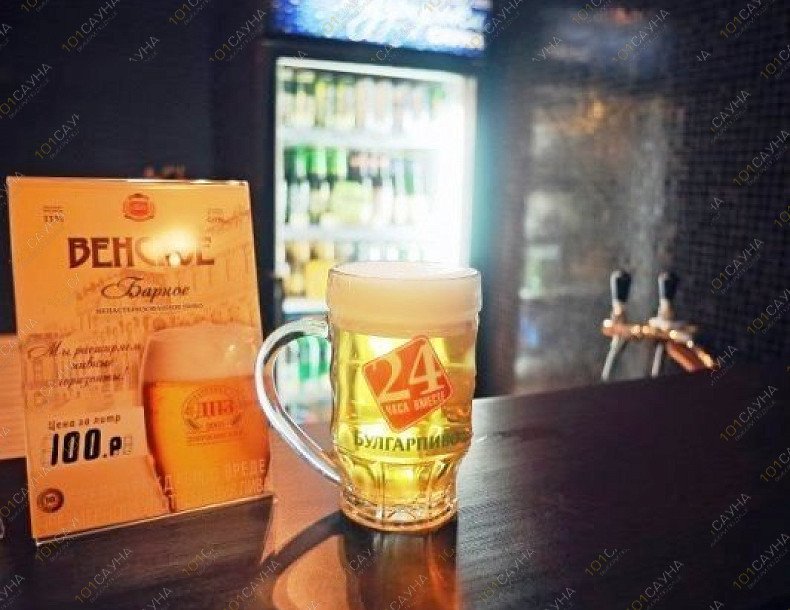 Сауна Пузырьки, в Оренбурге, ул. Юных Ленинцев, 21 | 4 | 1001sauna.com