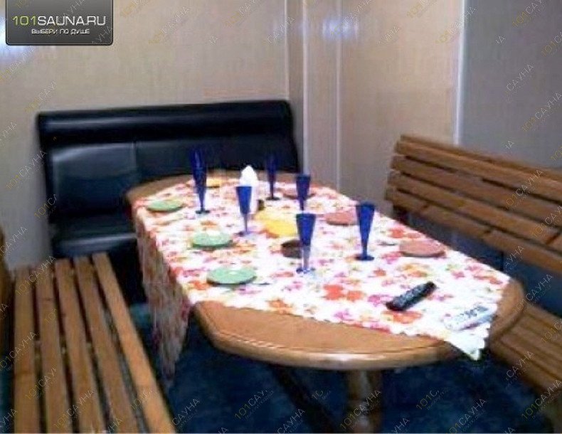 Гостиничный комплекс Регион 59, в Перми, Шоссе Космонавтов, 399 Б | 11 | 1001sauna.com