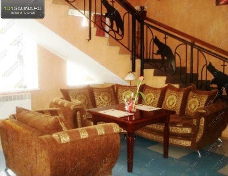 Гостиничный комплекс Регион 59, в Перми, Шоссе Космонавтов, 399 Б | 13 | 1001sauna.com