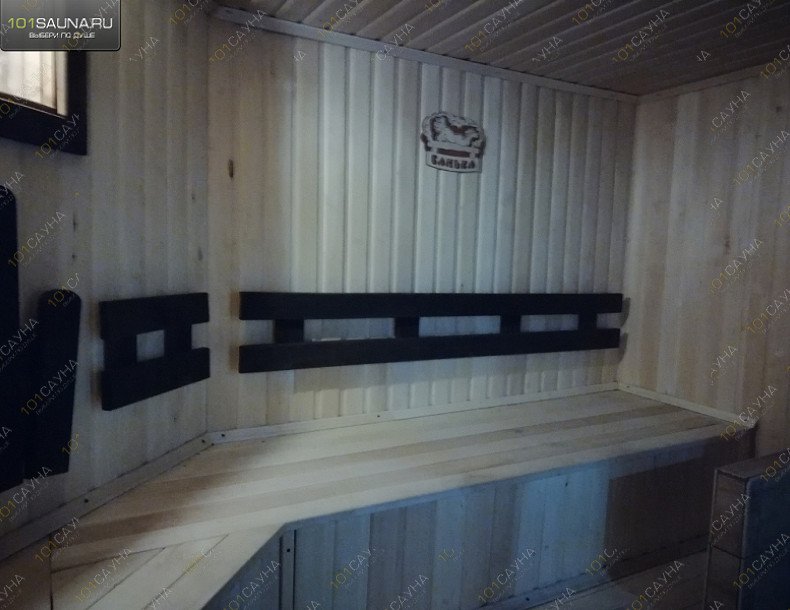 Русская баня Мария В Агафоновке, в Саратове, Клочкова, 9 А | 4 | 1001sauna.com