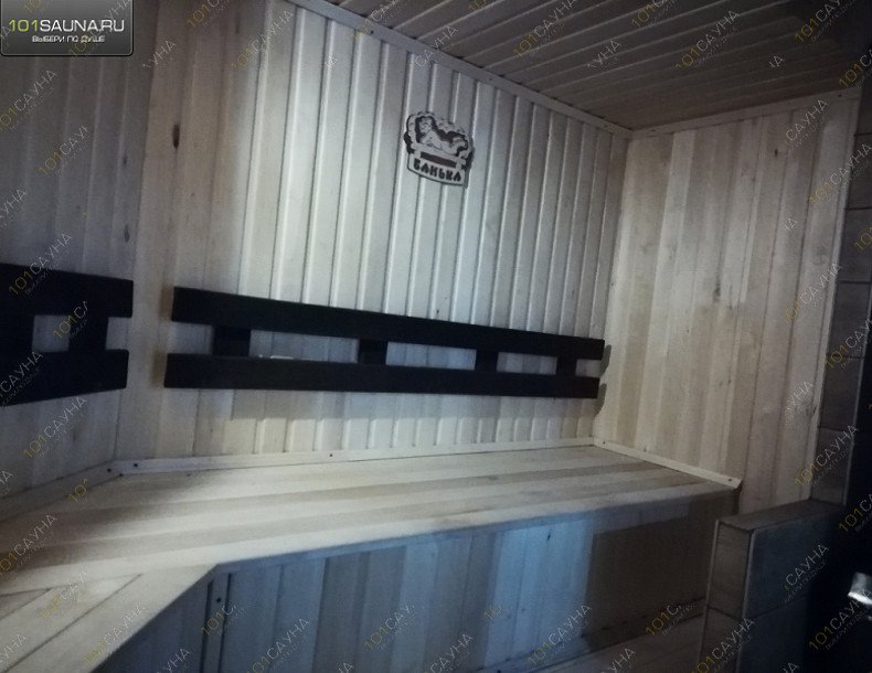 Русская баня Мария В Агафоновке, в Саратове, Клочкова, 9 А | 10 | 1001sauna.com