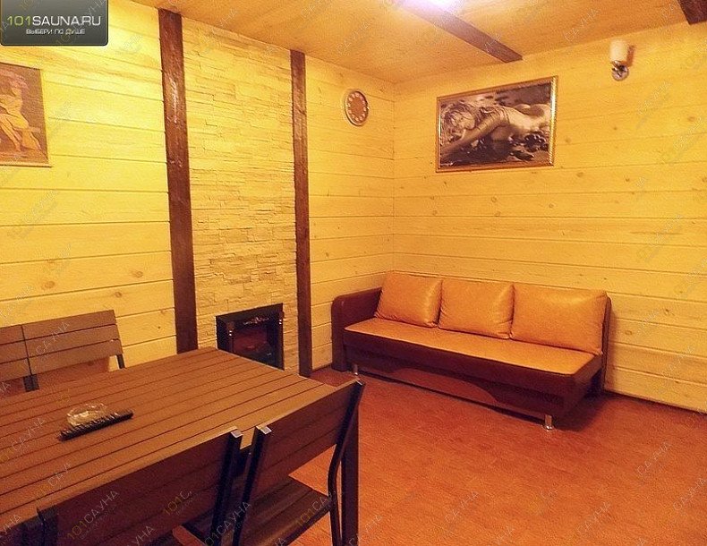 Сауна в мини отеле Фламинго, в Казани, Дементьева, 28а | 2 | 1001sauna.com