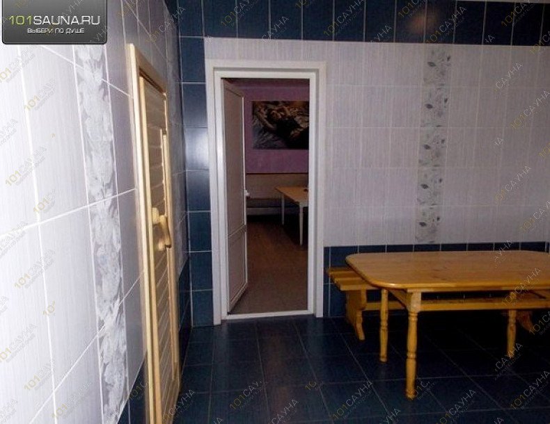 Сауна Кристалл, в Казани, Ленская, 5 | 9 | 1001sauna.com