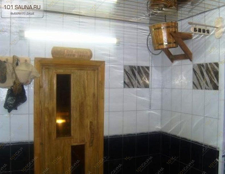 Сауна Мечтателей, в Нефтеюганске, Нефтеюганск, Сингапая, про. Мечтателей, 33 | VIP сауна. Нефтеюганск. Сингапая, про. Мечтателей, 33 | Каталог: бани и сауны Нефтеюганска. Фотография 3 | 1001sauna.com