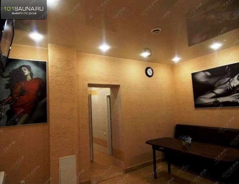 Сауна Кристалл, в Казани, Ленская, 5 | 19 | 1001sauna.com