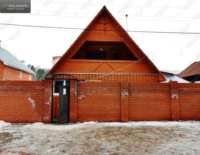 Русская баня В дали от жен, в Перми, Штурманов, 13 | 9 | 1001sauna.com