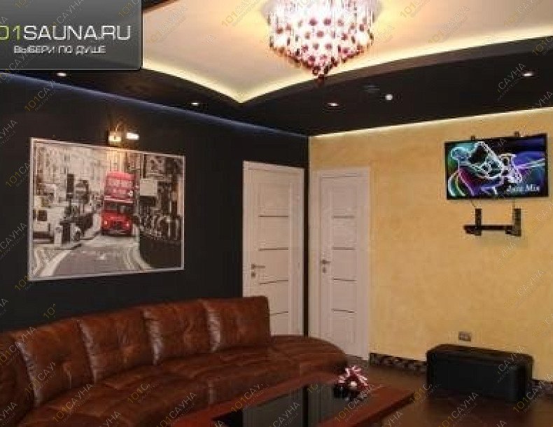 Сауна Чарли, в Улан-Удэ, Лебедева, 10 А (здание СТО "Движение") | Зона отдыха | 1001sauna.com