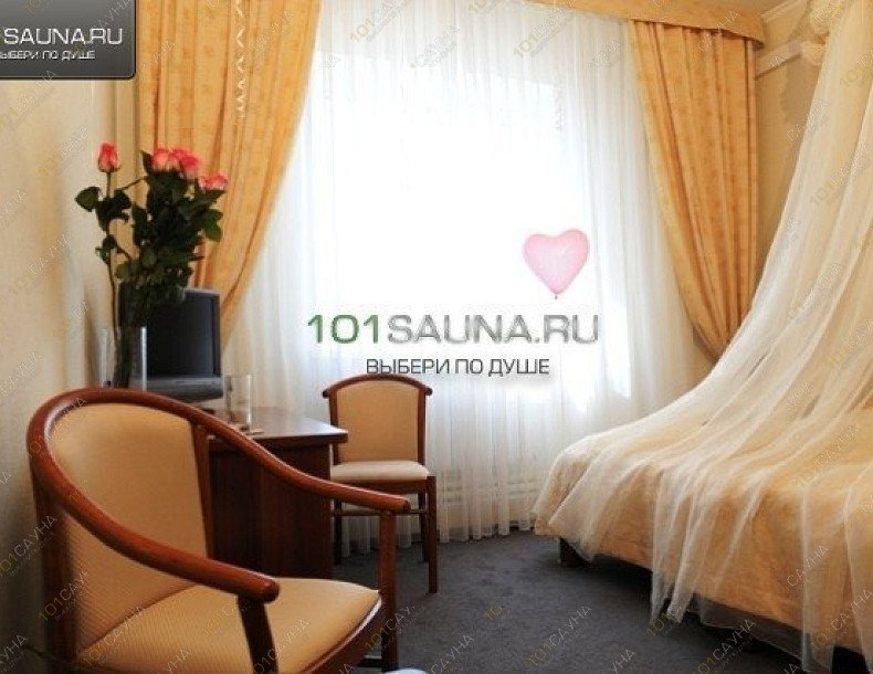 Сауны Урарту, в Тюмени, Молодёжная, 76 | 31 | 1001sauna.com