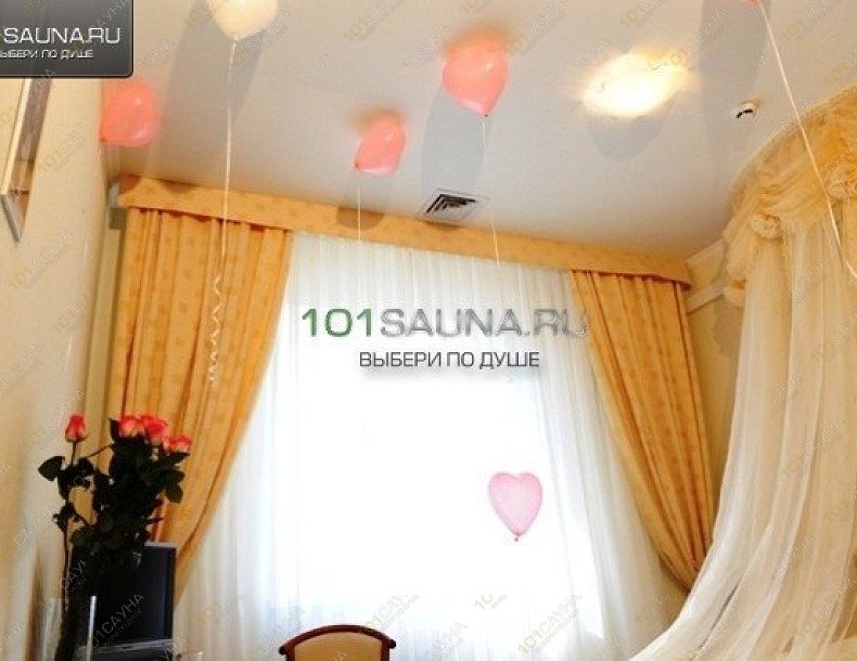 Сауны Урарту, в Тюмени, Молодёжная, 76 | 32 | 1001sauna.com