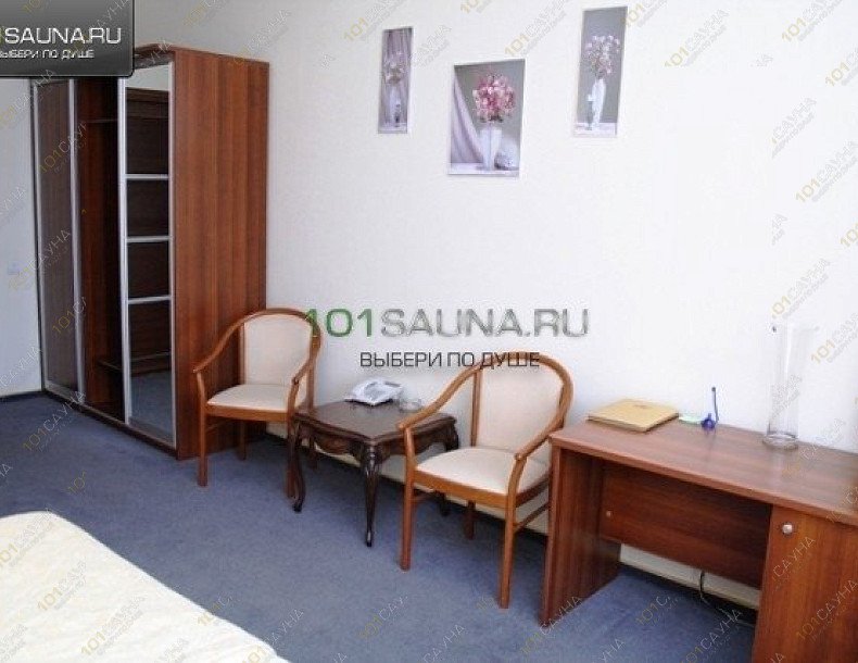 Сауны Урарту, в Тюмени, Молодёжная, 76 | 54 | 1001sauna.com