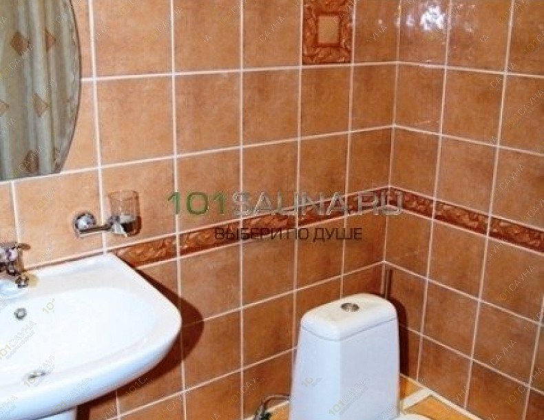 Сауны Урарту, в Тюмени, Молодёжная, 76 | 55 | 1001sauna.com